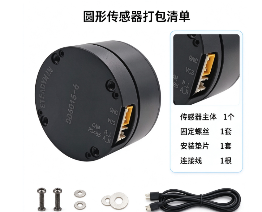 DD6015 Direct Drive Servo Moto - đánh giá và giá Direct Drive Servo Motor Robotics