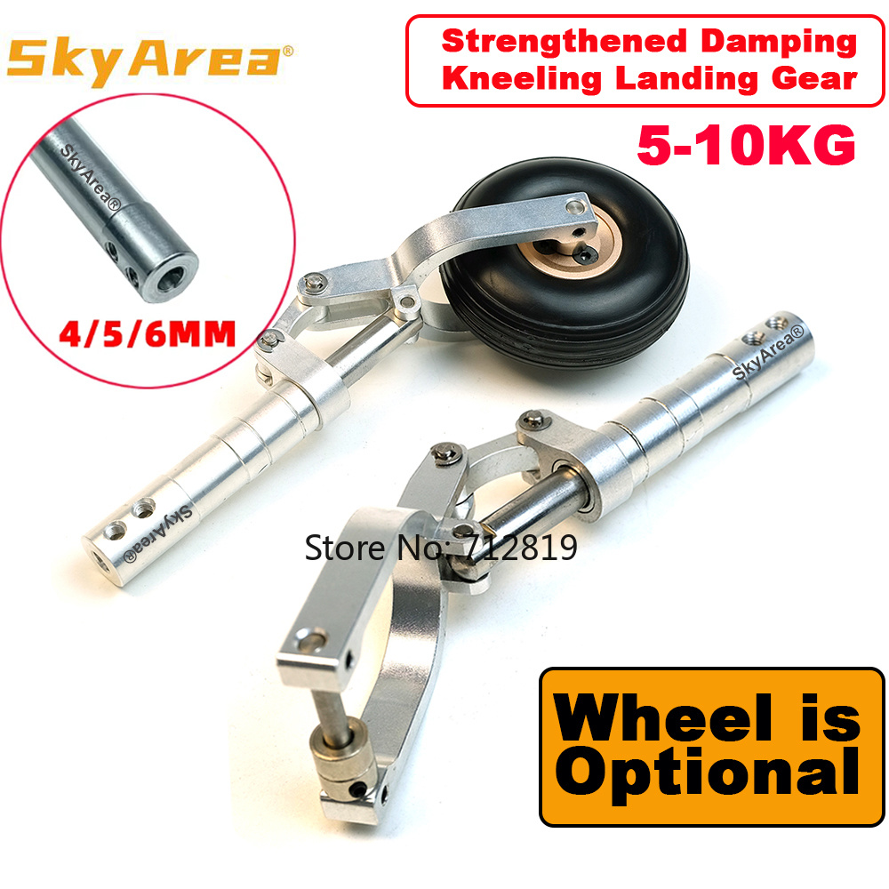 SkyArea 1 Piece Strengthened 5 - đánh giá và giá Brushless Motor Thrust Test Stand